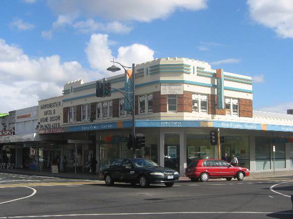 Bank of Cyprus, 471-73 High Street, Preston