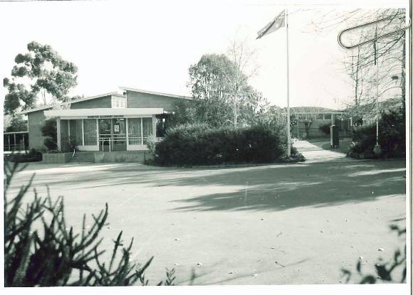 26640 Hamilton Technical School