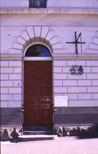 bank of nsw ballarat detail south external door