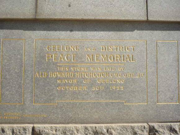 Johnstone Park   Memorial Gates   Plaque   2