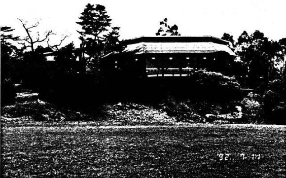 203 - Eltham Community Centre Main Rd Eltham 02 - Shire of Eltham Heritage Study 1992