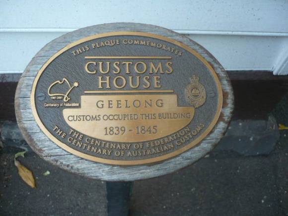 H0185 Botanical Garden   First Customs House    Plaque   1