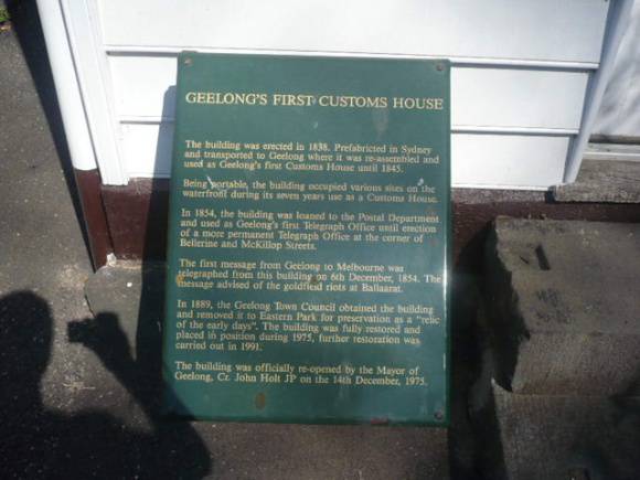 H0185 Botanical Garden   First Customs House   Plaque   2