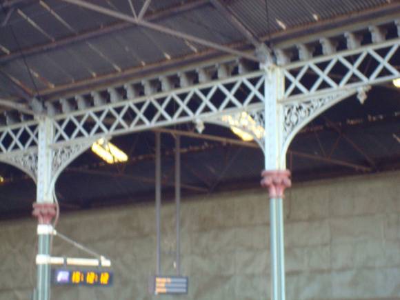 H1604 Geelong Railway Station   No 5