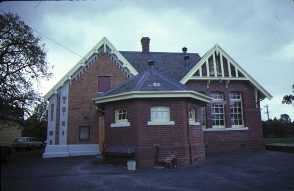 primary school number 461 burwood hwy burwood rounded wing sep1984