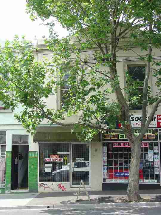 richmond swan street richmond swan street 195