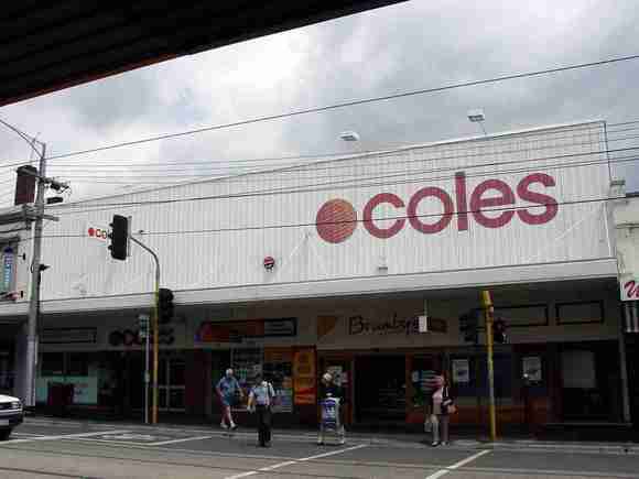 cremorne swan street cremorne swan street 196