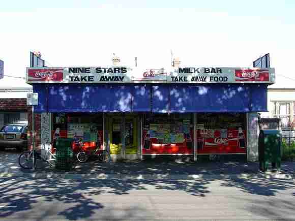 burnley bendigo street burnley bendigo street 37-39