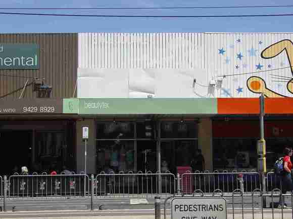 richmond bridge road richmond bridge road 304