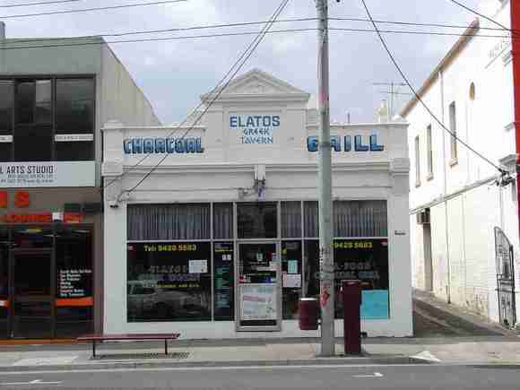 richmond swan street richmond swan street 213