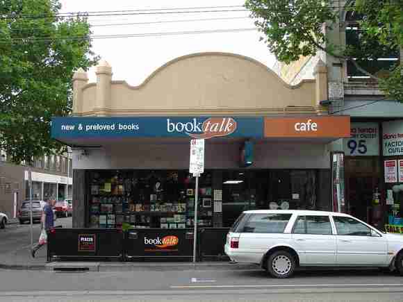 richmond swan street richmond swan street 91-93