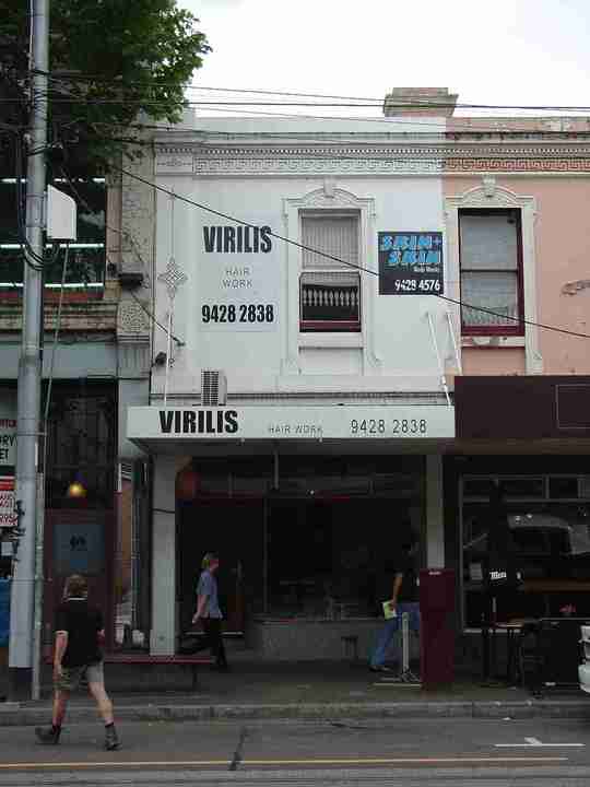 richmond swan street richmond swan street 99