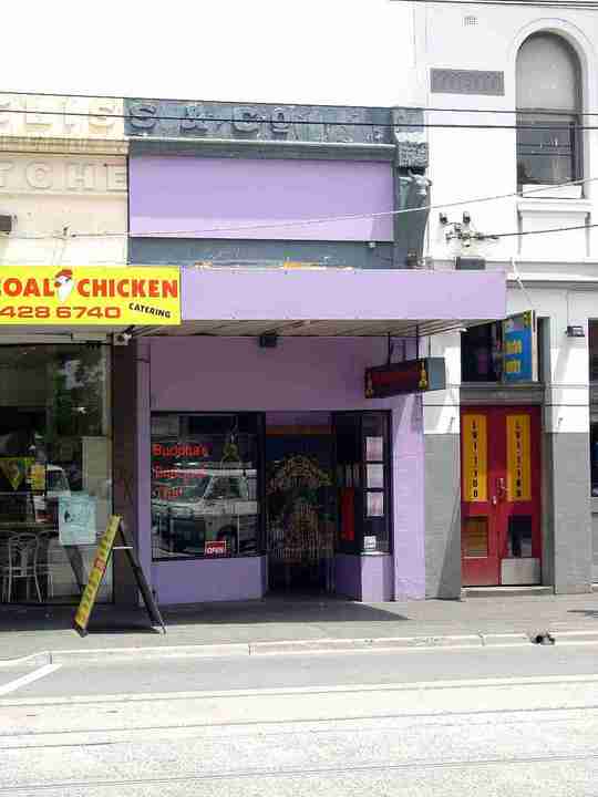 cremorne swan street cremorne swan street 104