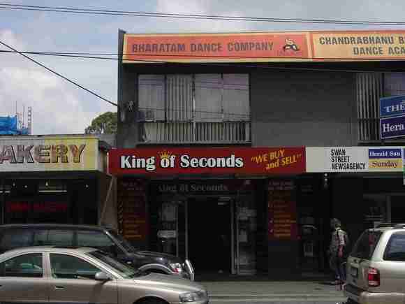 cremorne swan street cremorne swan street 112