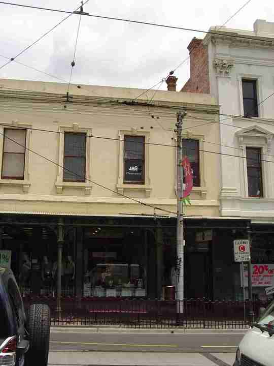 richmond swan street richmond swan street 238