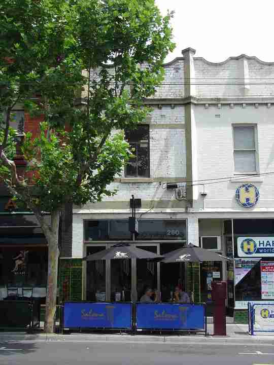 richmond swan street richmond swan street 260a