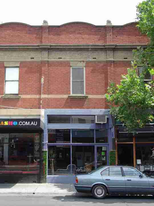 richmond swan street richmond swan street 264