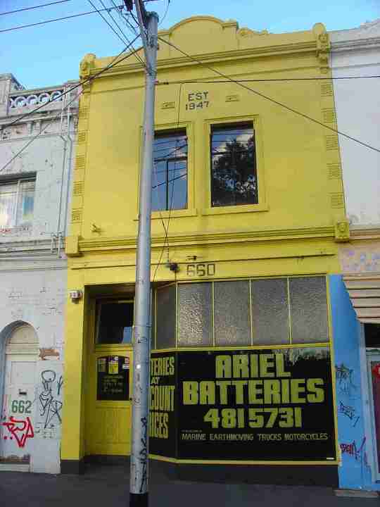 clifton hill smith street clifton hill smith street 660