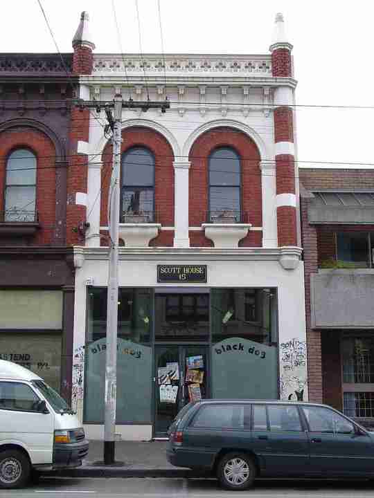 fitzroy gertrude street fitzroy gertrude street 15