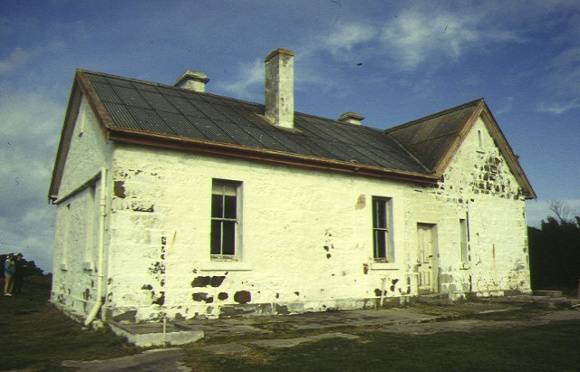 cape otway lightstation signal atation front view aug1996