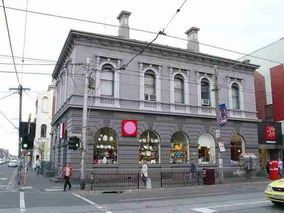 fitzroy brunswick street fitzroy brunswick street 296