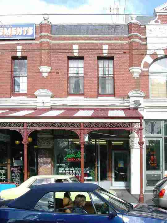 fitzroy gertrude street fitzroy gertrude street 94