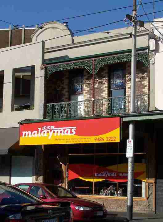 fitzroy north st georges road fitzroy north st georges road 320