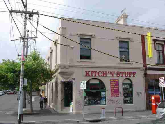 richmond swan street richmond swan street 135