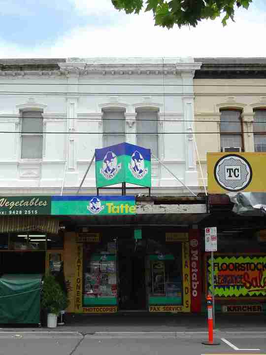 cremorne swan street cremorne swan street 136