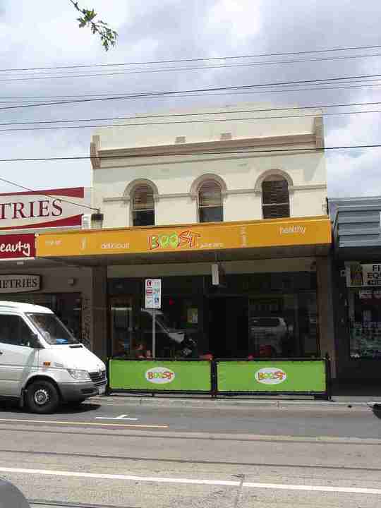 cremorne swan street cremorne swan street 204