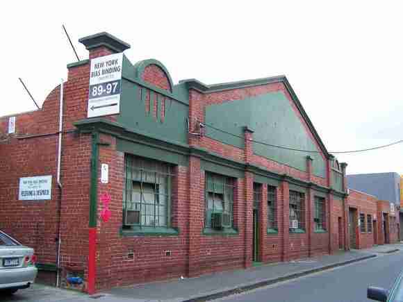 Davis Pickle Factory