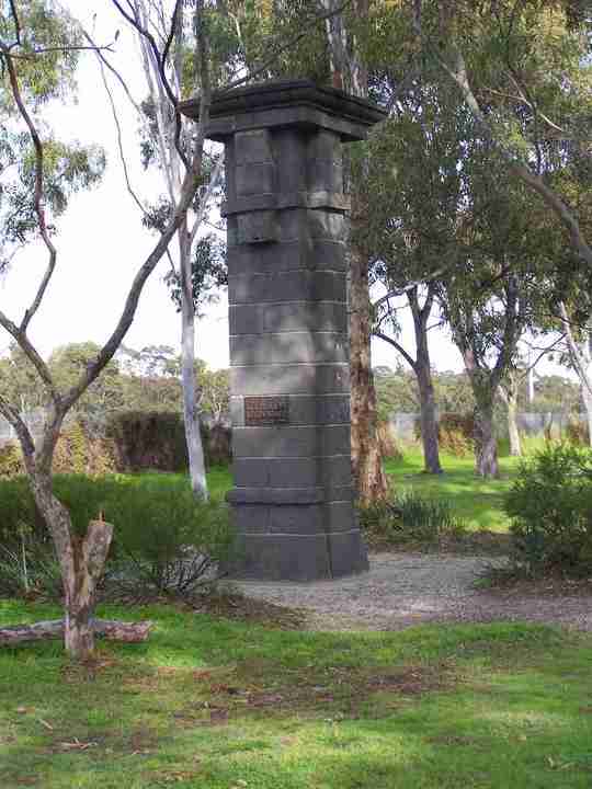 Yarra Bend Lunatic Asylum site - Gate Pillar