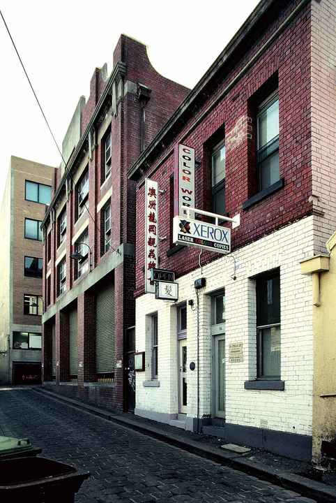 B6559 Chinese  Lodgings