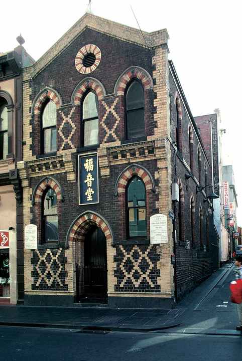 B4511 Uniting Church