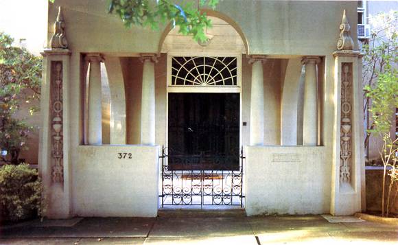 B6195 Ince House 