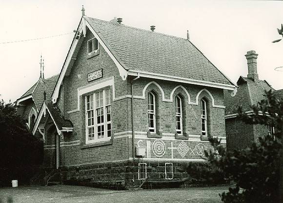 B3270 Primary School No 2090 