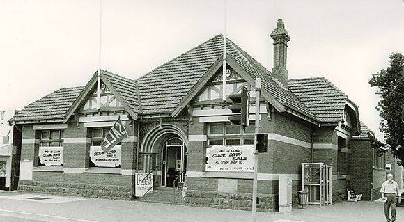 B5072 Former Shire Hall 