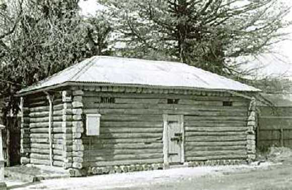B1755 Log Lock-Up 