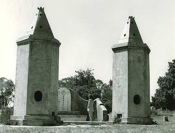 B0623 Ceremonial Chinese Funerary Towers Beechworth