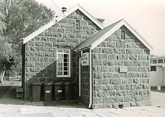 B5084 Primary School No 1178 