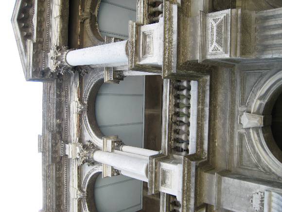 Former lalor house facade 2009