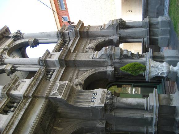 Former Lalor House facade 2009