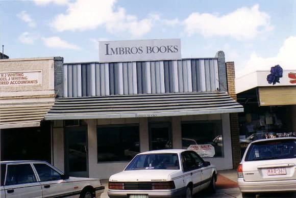 SL 225 - Shop, Former 'Imbros Books', 158-160 Main Street, STAWELL