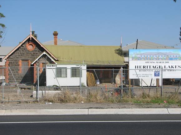 PRIMARY SCHOOL NO. 1975 SOHE 2008