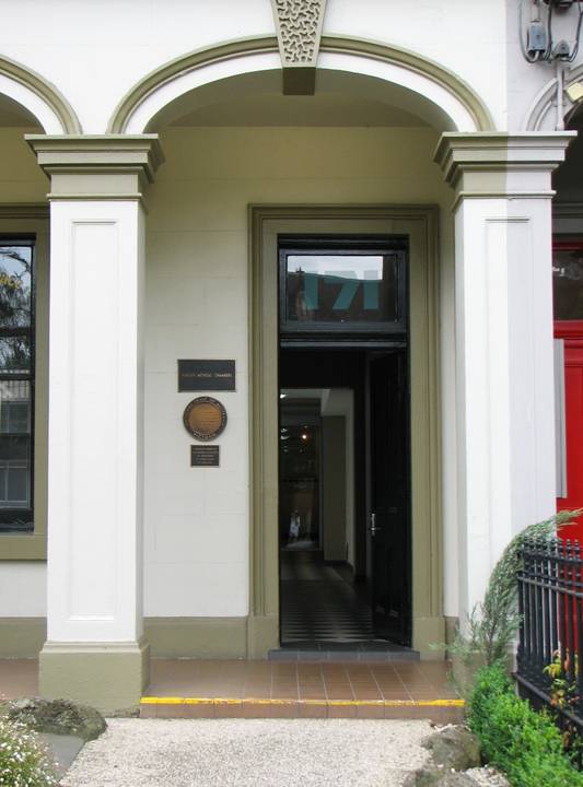 BLANCHE TERRACE SOHE 2008