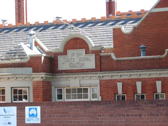 PRIMARY SCHOOL NO. 734 SOHE 2008