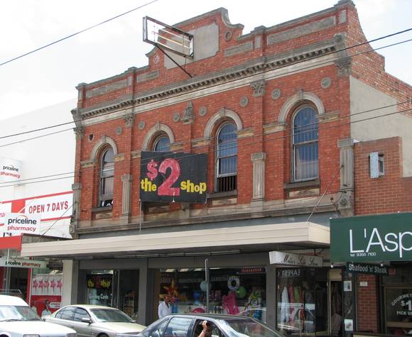 FORMER BATES BUILDING SOHE 2008