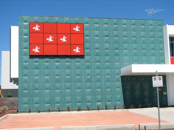 CRAIG & SEELEY OFFICES AND SHOWROOM SOHE 2008