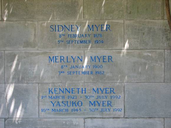 BOX HILL CEMETERY COLUMBARIUM AND MYER MEMORIAL SOHE 2008