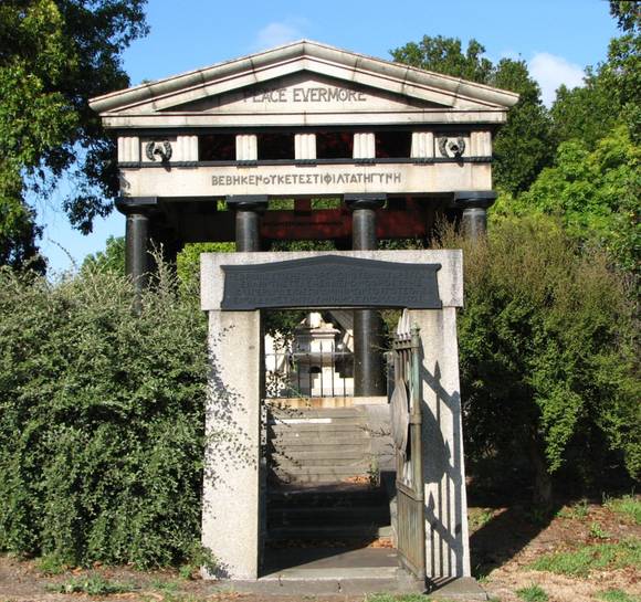 BOROONDARA GENERAL CEMETERY SOHE 2008
